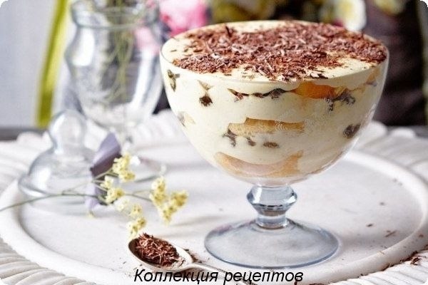 ТИРАМИСУ: БЫСТРО И ВКУСНО.ИНГРЕДИЕНТЫ: 200 гр. любого песочного печенья 200 гр. нежирного творога ... - 3