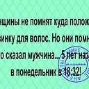 ���� ��������, �������� - ��������� 11 ������ 2020 � ������ ���� ����������