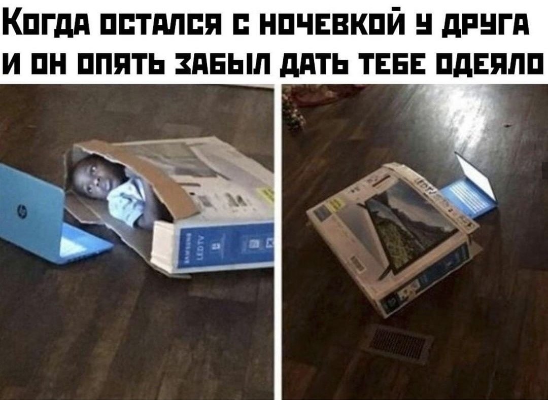     ,    