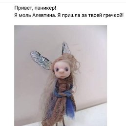 ����, �����������, 49 ���