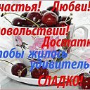 ���� �������, ������ - ��������� 20 ��� 2020 � ������ ������ ��������