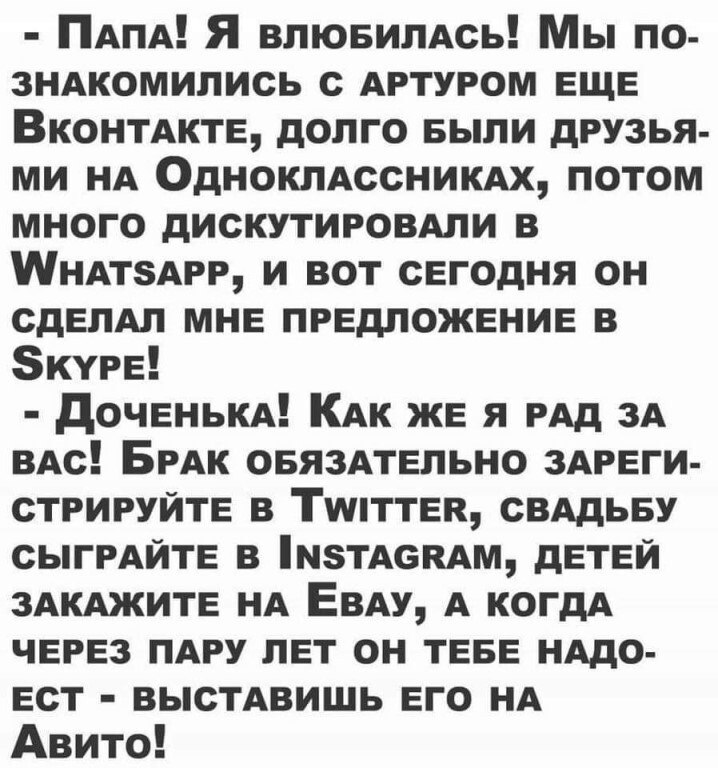   ! - 17  2020  20:44
