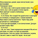  Moj Mir,  -  20  2020   