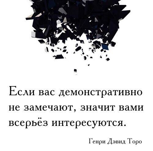 E s t h e t i q u e - 24  2020  18:54
