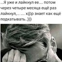 ,   .....     !     !!!