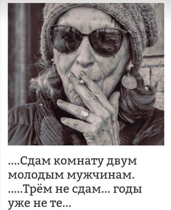  - 24  2020  21:47