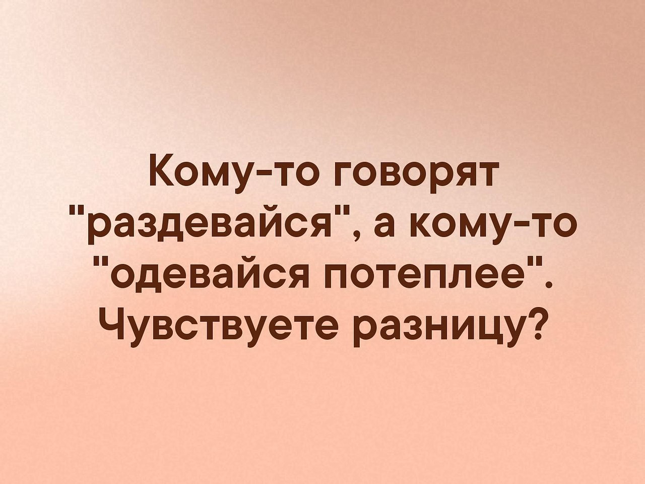   - 18  2020  18:38