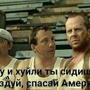 ���� Alex, ������, 39 ��� - ��������� 30 ������ 2020 � ������ ������ ��������