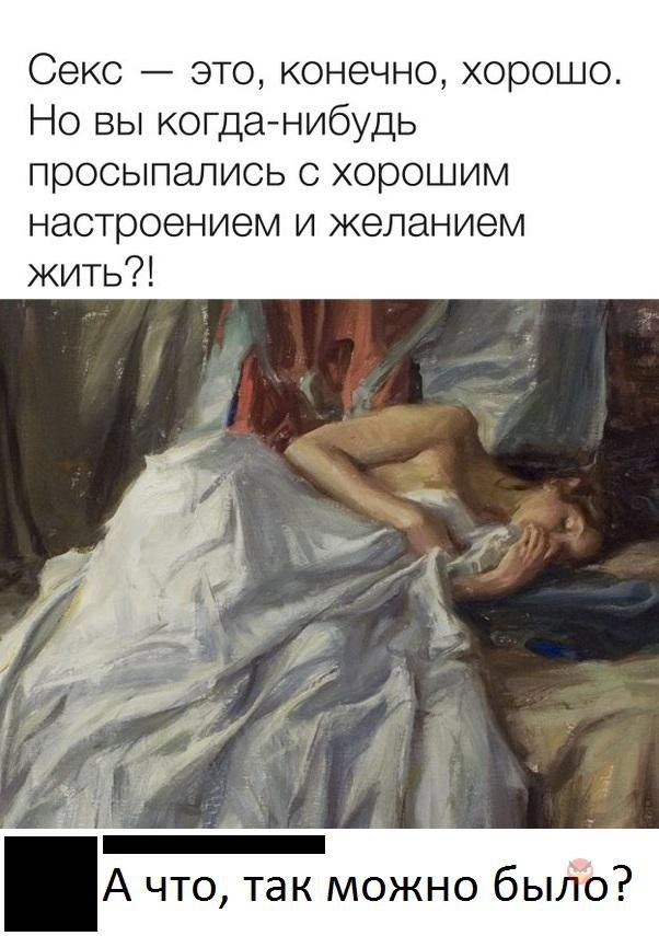   - 3  2020  18:39