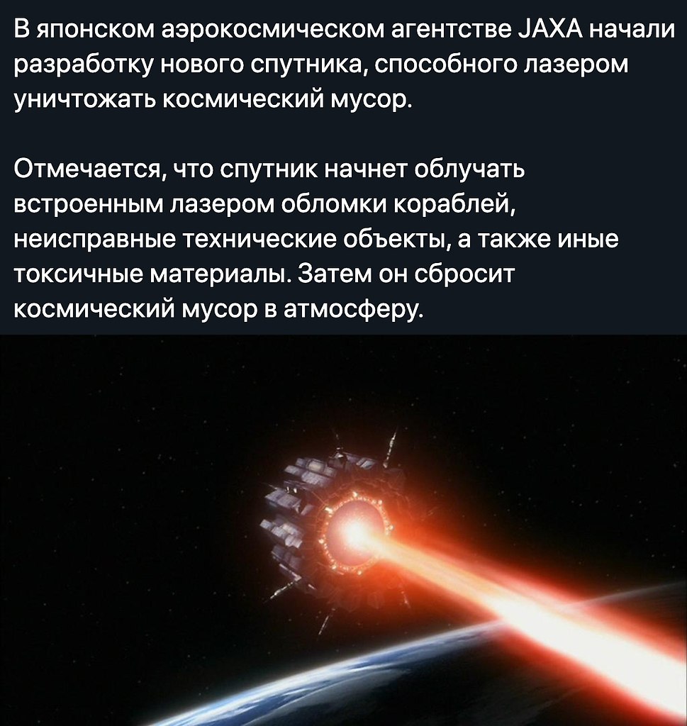 ����� � ������� - 10 ���� 2020 � 18:56