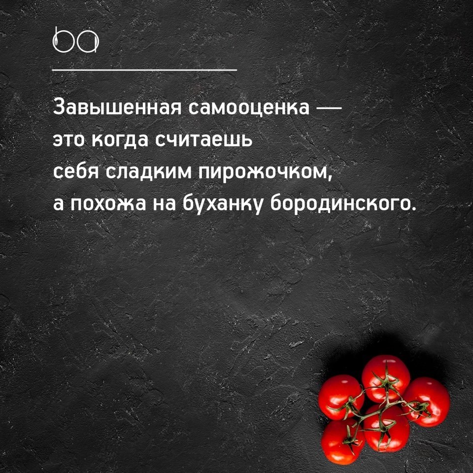 #@bon