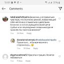  Aleksandr, , 40  -  27  2020        