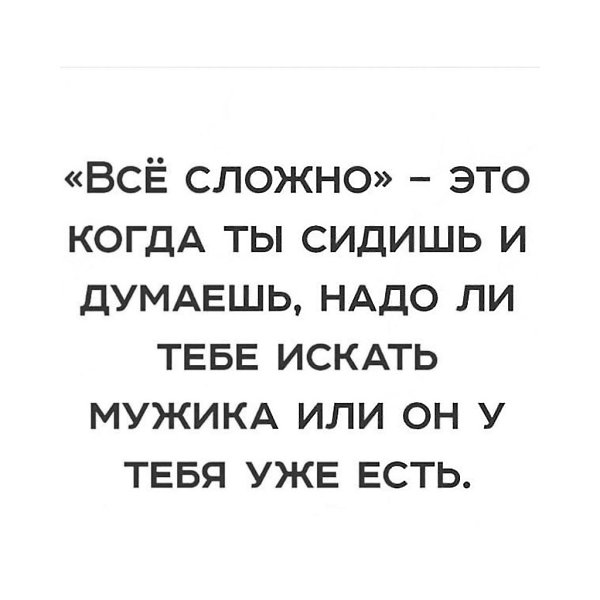   - 4  2020  19:16