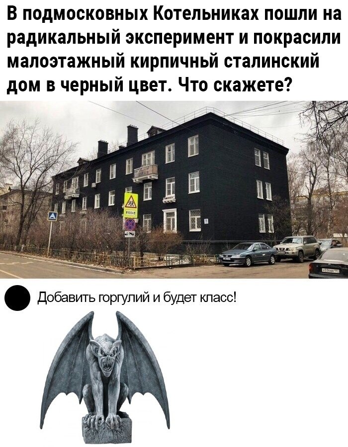  ,    . ?
