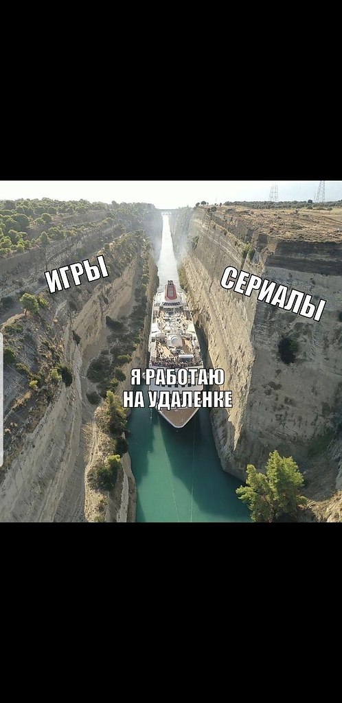   ?))