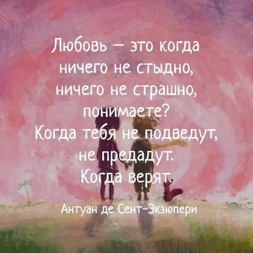    - 16  2020  19:09