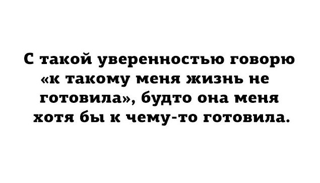E s t h e t i q u e - 9  2020  18:54
