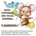 ���� ������, ��������, 75 ��� - ��������� 28 ������ 2020 � ������ ���� ����������