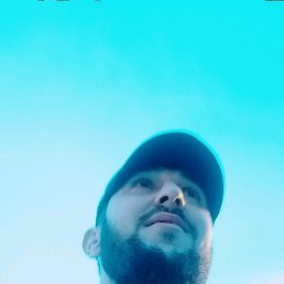 �������, ������, 31 ���