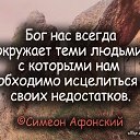  , -, 62  -  12  2020    