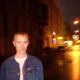 ���� ����, ��������, 52 ���� - ��������� 1 ����� 2020