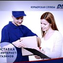 ���� ����, ����������� - ��������� 25 ���� 2020 � ������ ���� ������