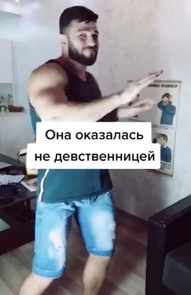 ...   !!! - 2
