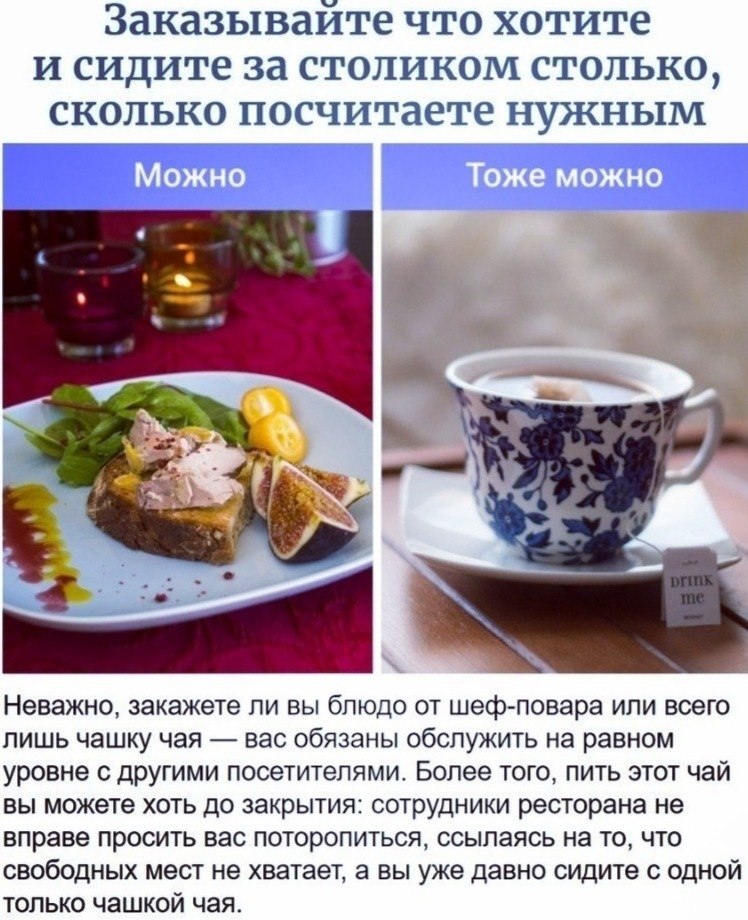    - 7