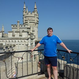 ���������, �������, 48 ���