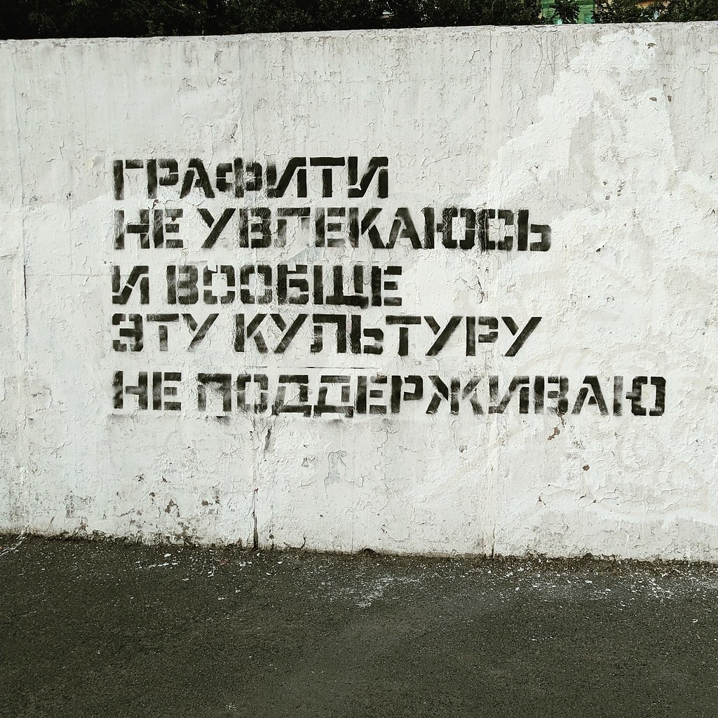     ) - 6