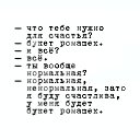 ���� �������, ������ - ��������� 15 ������ 2020 � ������ ������ ��������