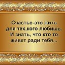  ,  -  5  2020    