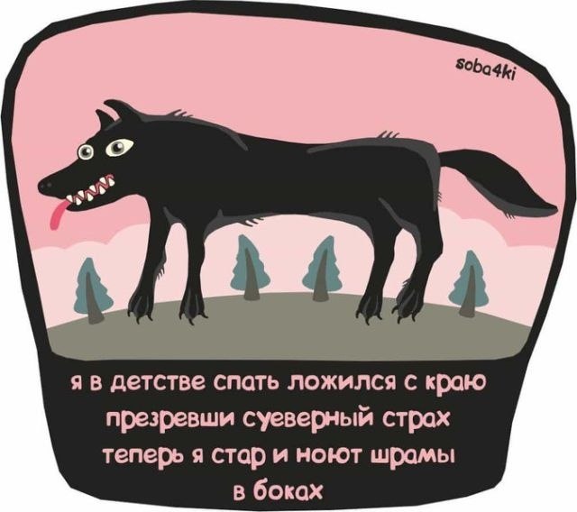   - 25  2020  14:07