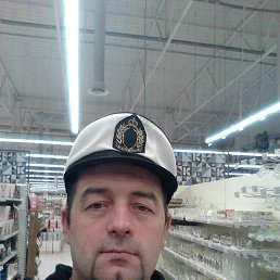 �������, ������, 44 ����