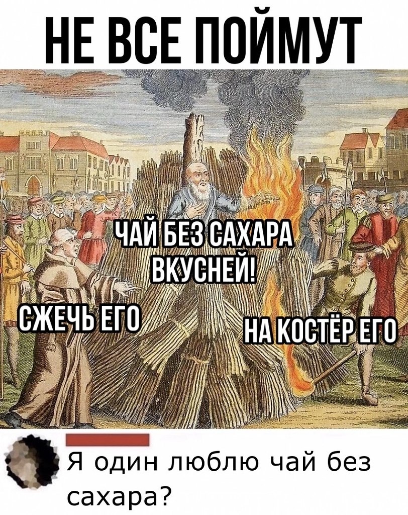    ?)