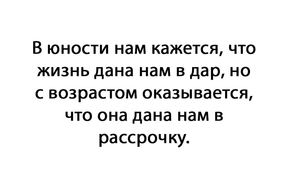    %