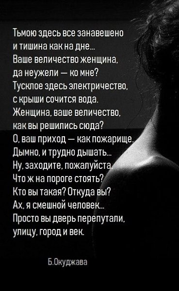     - 3  2020  18:59