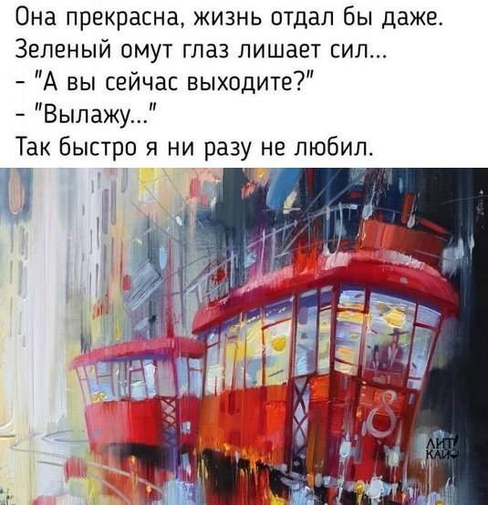  - 29  2020  20:47