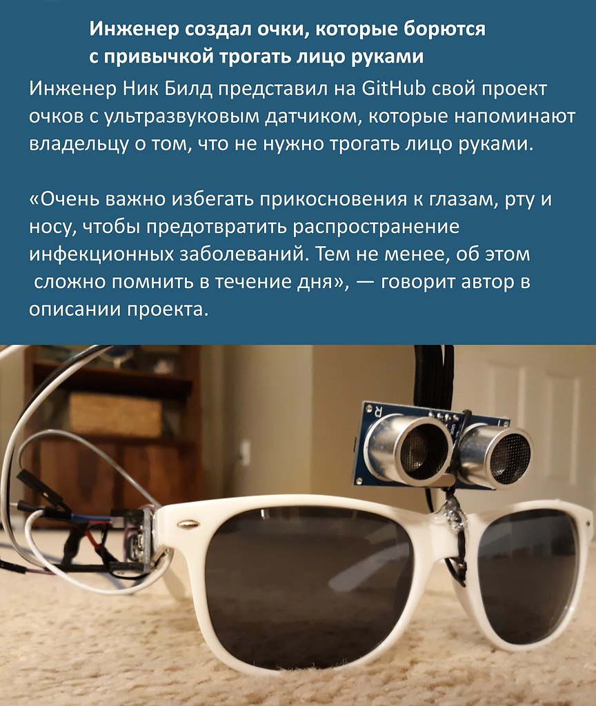 TECHNOLOGY -   - 15  2020  19:18