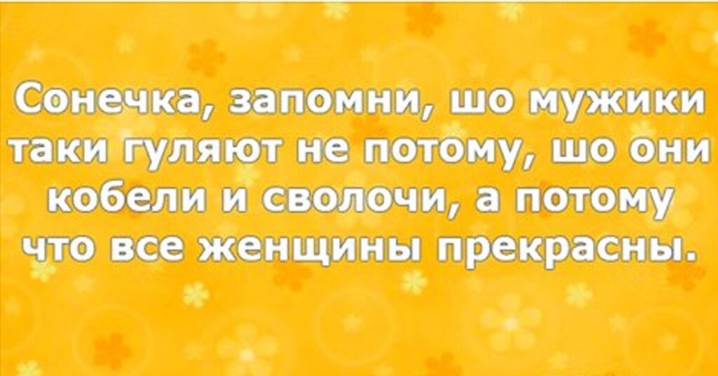 ~