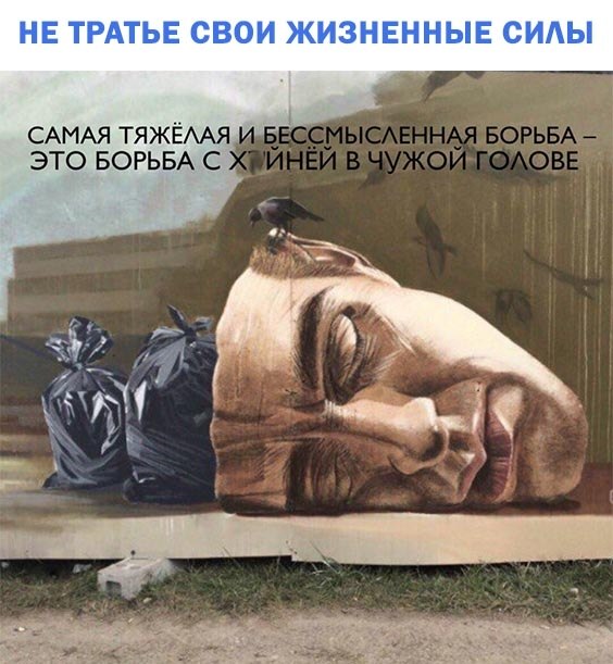 ?