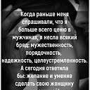  , , 68  -  8  2020    