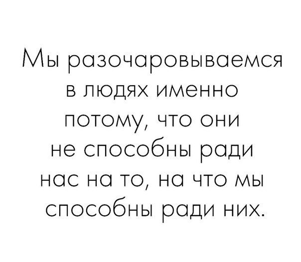    - 17  2020  19:06