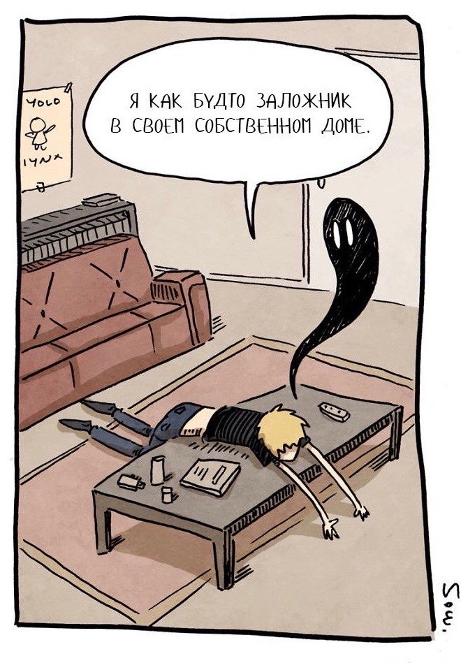      . - 6