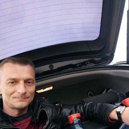 ���� �������, ������, 48 ��� - ��������� 20 ������� 2020