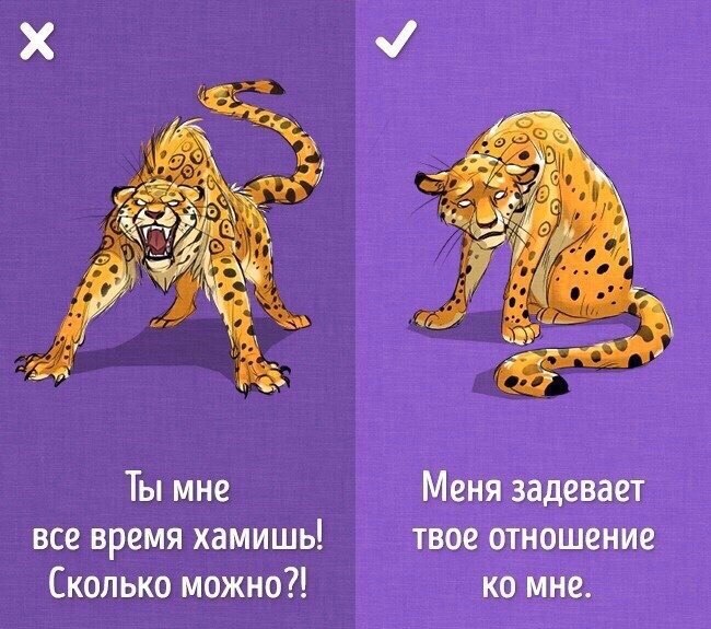    : - 9