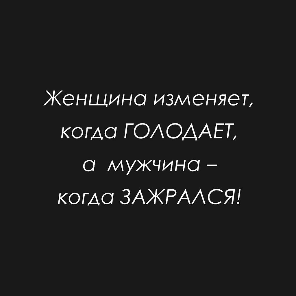   - 25  2020  19:14