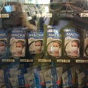 ���� ������, �����-���������, 54 ���� - ��������� 16 ��� 2020 � ������ ������ ��������