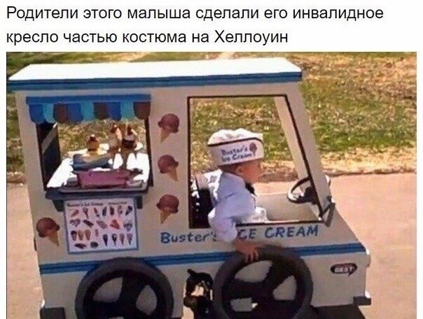    . - 8