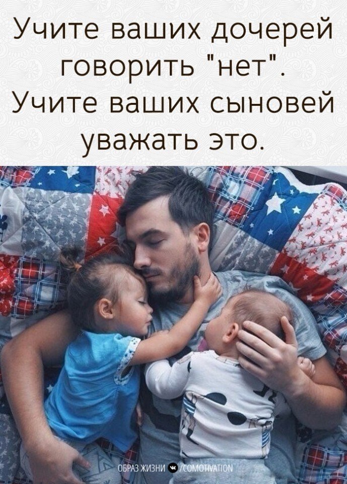 Co-Motivation....ОБРАЗ ЖИЗНИ. - 21 июля 2020 в 18:44